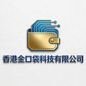 金口袋